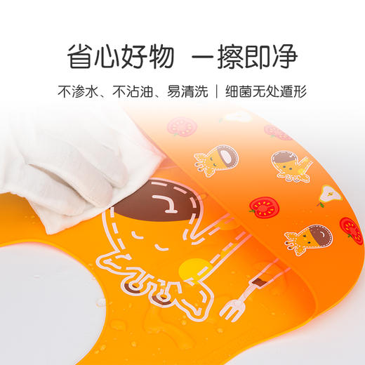 加拿大 Marcus缤果硅胶围兜 婴儿硅胶炫彩卡通围兜（魔术贴版 大号） 商品图2