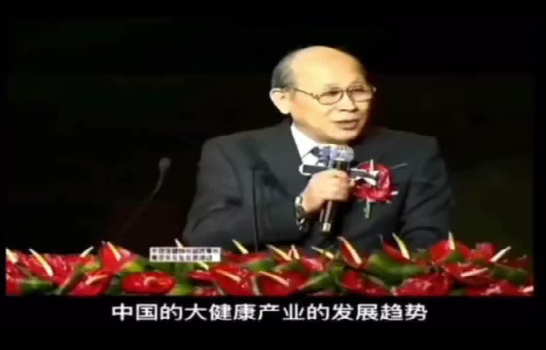 第6讲-我们的食物危机和对策