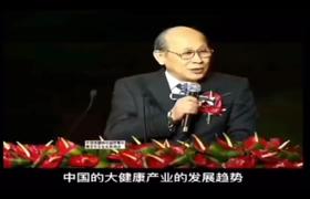 第6讲-我们的食物危机和对策