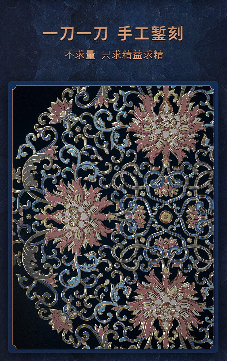 铜师傅 手工錾刻 铜雕画《吉祥图》