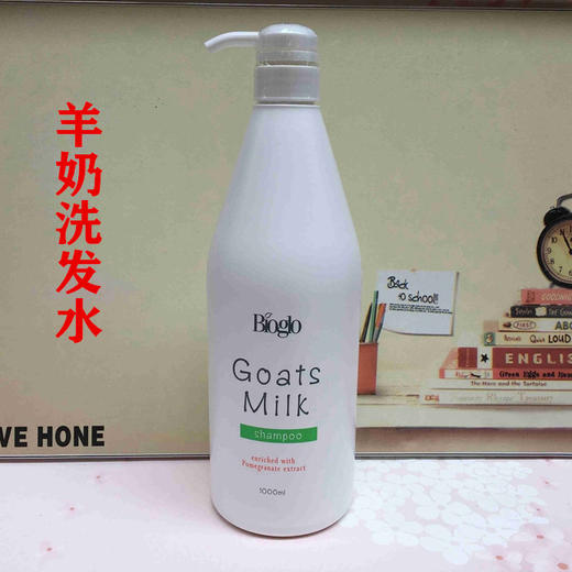 MMT 科士威洗发水 商品图0