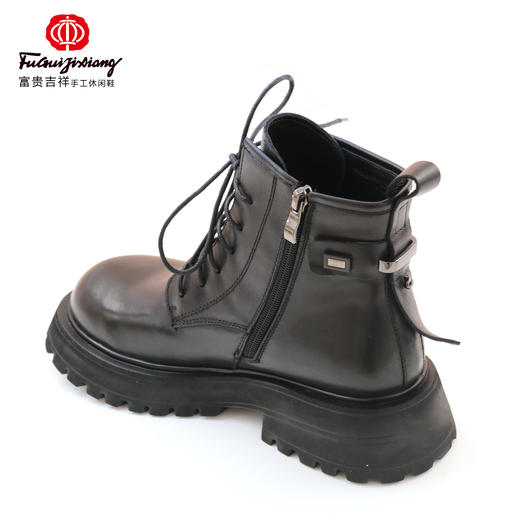 富贵吉祥厚底个性休闲时尚女鞋F216205 商品图3