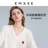 【月子服专场】EMXEE嫚熙羽毛纱家居套装 商品缩略图4