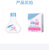 GZDX施巴婴儿泡泡沐浴露200ml 商品缩略图1