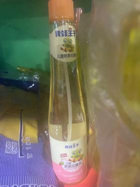 青蛙王子儿童喷雾花露水(天然薄荷)