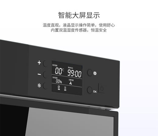 宠物时间烘干箱 pettime全自动小型/中型/中大型宠物烘干机 商品图2