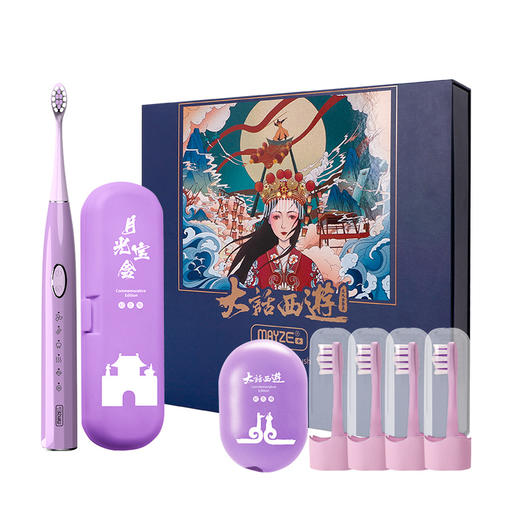 【麦喆】x大话西游IP联名电动牙刷月光宝盒 商品图4