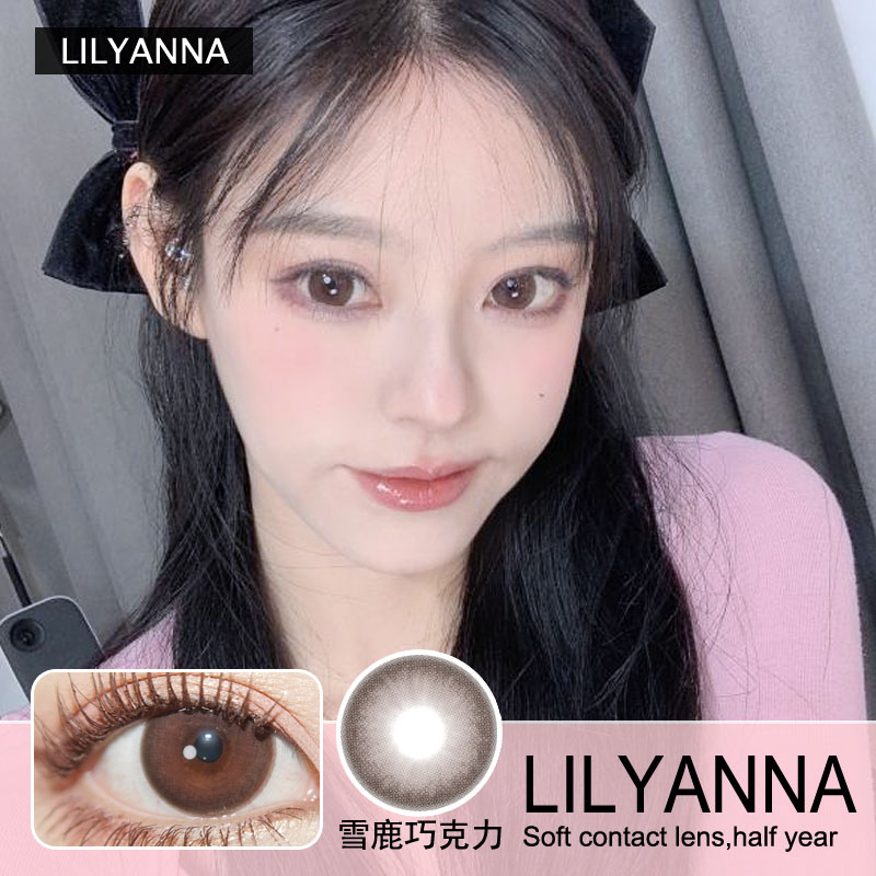 LILYANNA隐形眼镜 半年抛雪鹿巧克力  一副/2片