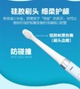 松下儿童电动牙刷刷头（EW-DM31适用） 商品缩略图4
