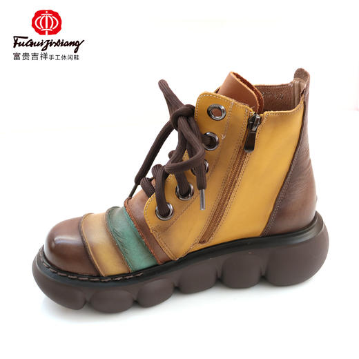 富贵吉祥厚底个性休闲时尚女鞋F216022 商品图2