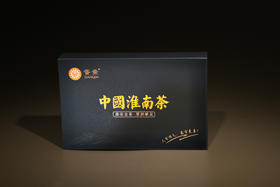 中国淮南茶-蛋亲茶礼盒装