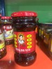 老干妈风味豆豉 商品缩略图0