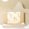 立家燕麦月饼礼23 商品缩略图1