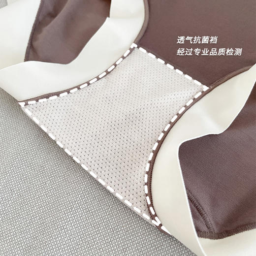 老米优品 / 3条装！飓舒服！飓好穿！简直就是神仙质感！《奶油系列—莫代尔中篙腰女士内裤》保证你穿了就想把它焊在身上，完全无感的一款，亲肤感真的像面膜般软软糯糯！NK210901A 商品图4