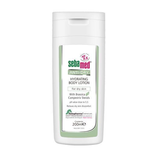 【中欧班列精选】德国施巴滋润保湿润肤露200ML GZDX 商品图2