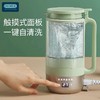 德国OIDIRE（奥帝尔）豆浆机 商品缩略图4