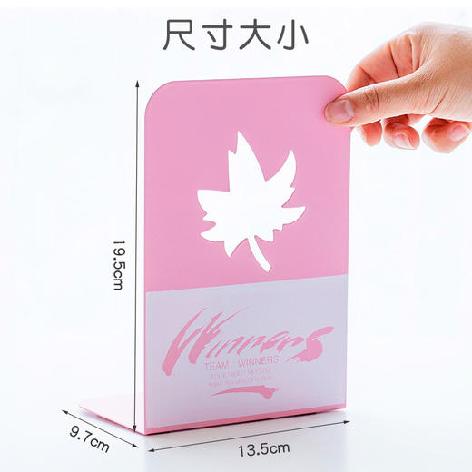 【2片装书立架】L型简约大号书夹镂空书靠书挡学生用伸缩书立桌面收纳创意高中生简易桌上固定书本立书架放书金属支撑架 商品图2