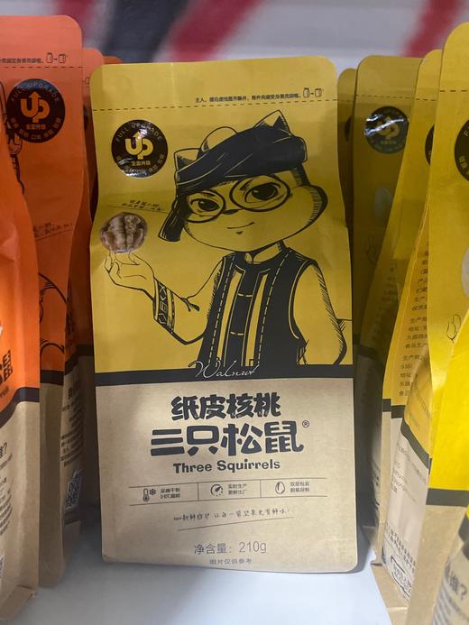 三只松鼠 纸皮核桃 210g 商品图0