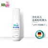 GZDX施巴洁面泡沫150ml 商品缩略图0