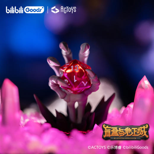 【集石桌游】盲盒与地下城  ACTOYS 潮玩对战桌游盲盒 商品图3