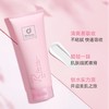 【中欧班列精选】MMT 科士威浪漫身体乳200ml 商品缩略图3