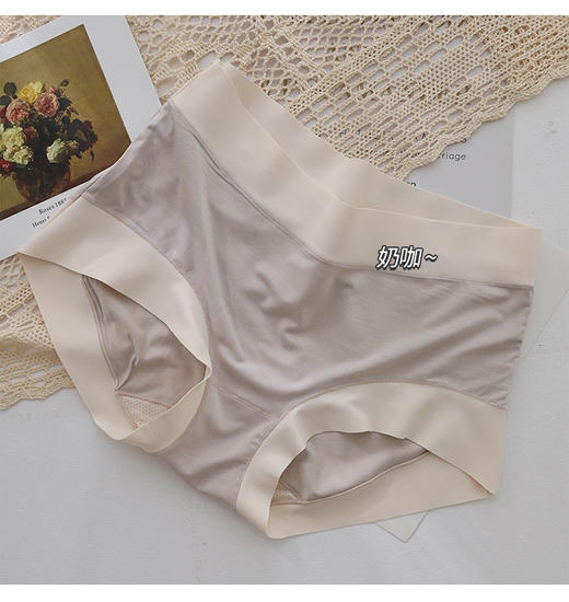老米优品 / 3条装！飓舒服！飓好穿！简直就是神仙质感！《奶油系列—莫代尔中篙腰女士内裤》保证你穿了就想把它焊在身上，完全无感的一款，亲肤感真的像面膜般软软糯糯！NK210901A 商品图10