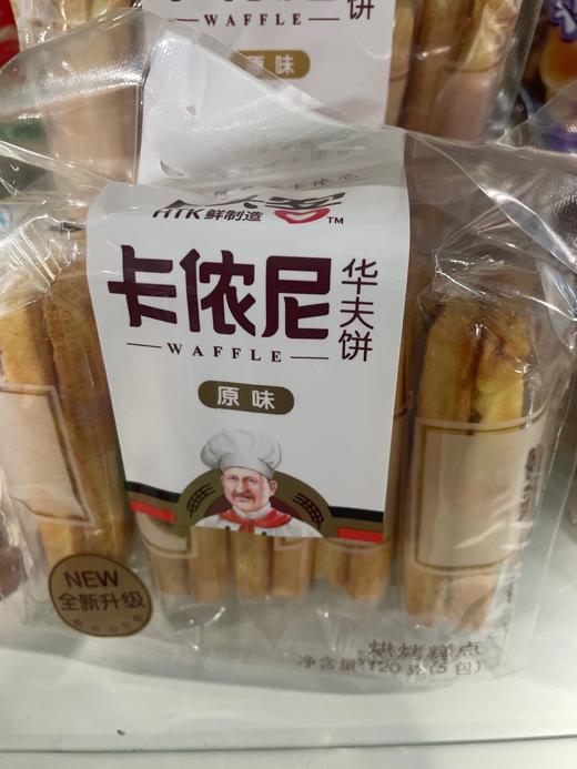 卡农伲华夫饼（原味） 商品图0
