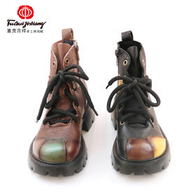 富贵吉祥超轻厚底短靴F216018