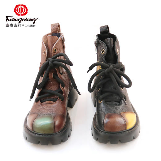 富贵吉祥超轻厚底短靴F216018 商品图0