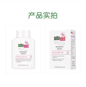 GZDX施巴女性护理液200ml