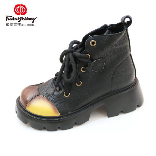 富贵吉祥超轻厚底短靴F216018 商品图3