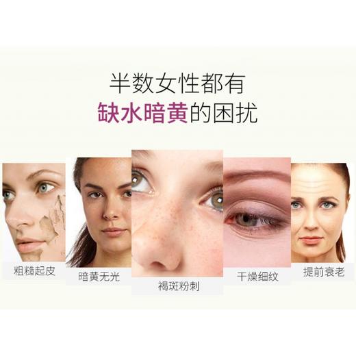 【中欧班列精选】泰国Atreus山竹膏补水保湿晒后修复凝胶MMT 商品图2