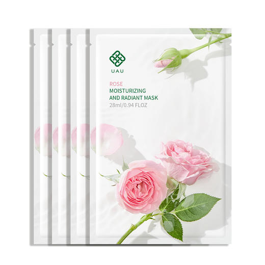 【中欧班列精选】MMT 泰国UAU玫瑰花水大麻叶面膜28ML*10片 商品图1