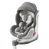 【感恩西亚】儿童安全座椅0-12岁360度旋转汽车用婴儿宝宝车载坐椅躺  X70西亚 商品缩略图0