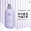 MMT科士威沐浴露500ml 商品缩略图0