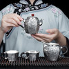 【仙客来】纯银茶具套装茶壶公道杯摆件茶杯摆件【YMT022】【YMT023】【YMT024】2109 商品缩略图3