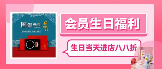 测试直播 商品图0