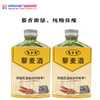 马邑春 藜麦酒42度 100ml*12瓶/箱 商品缩略图0