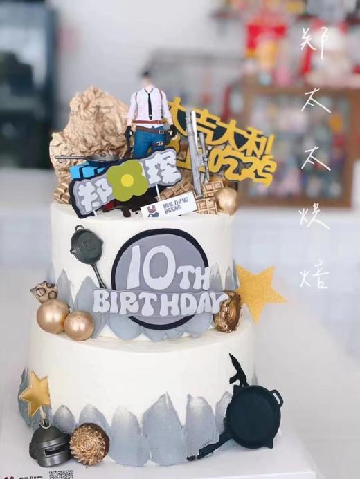 绝地求生双层加高款 商品图1