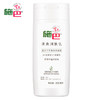 GZDX施巴成人清爽乳200ml 商品缩略图6
