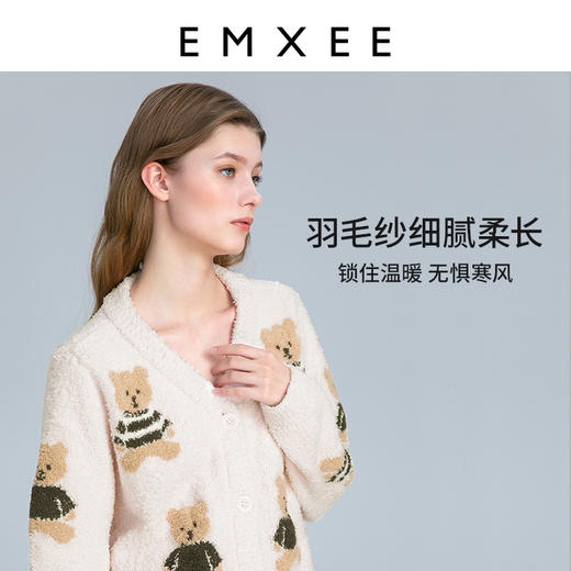 【半边绒亲子装】嫚熙小熊款半边绒家居套装 商品图4