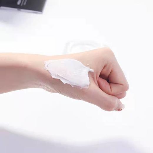 In pratize“十全大补”面膜 商品图4