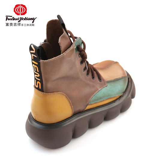 富贵吉祥超轻厚底个性休闲时尚女鞋F216021 商品图4