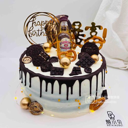 美酒#故事B——男生男神生日蛋糕 商品图0