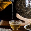 锦绣版纳 普洱 生茶/熟茶357g  老白茶300g 商品缩略图1