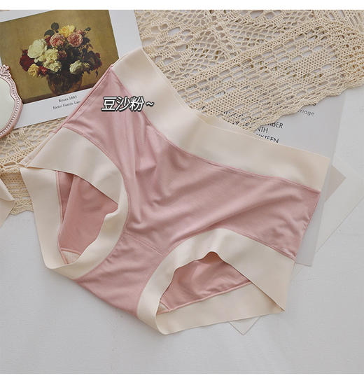 老米优品 / 3条装！飓舒服！飓好穿！简直就是神仙质感！《奶油系列—莫代尔中篙腰女士内裤》保证你穿了就想把它焊在身上，完全无感的一款，亲肤感真的像面膜般软软糯糯！NK210901A 商品图8