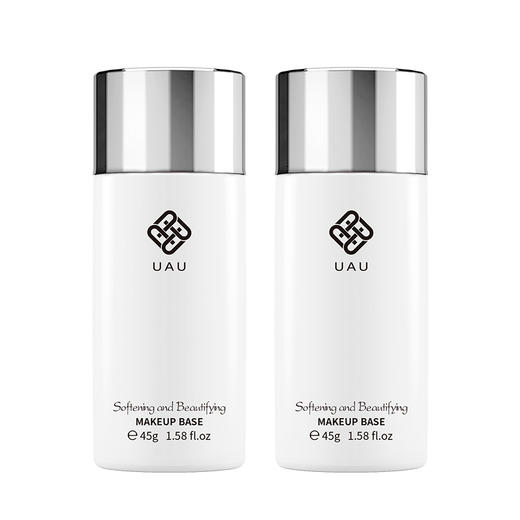 MMT uau隔离霜45ml 商品图4