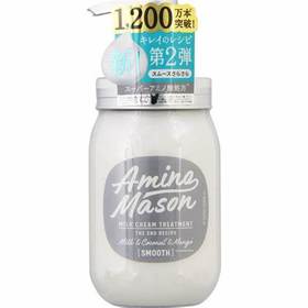 阿蜜浓梅森 氨基酸植物精粹控油清爽护发素