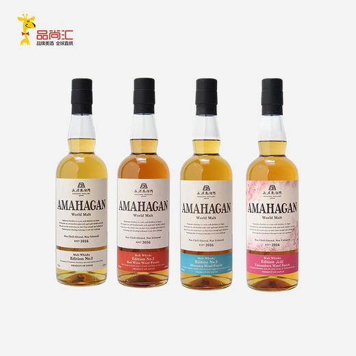 【长滨】纯麦威士忌_700ml(含酒盒) 商品图0