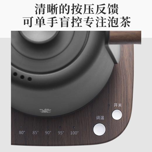 鸣盏手冲壶英国strix温控器家用咖啡手冲泡茶长嘴多段控温电水壶不锈钢防干烧自动断电茶壶 MZ152 商品图5